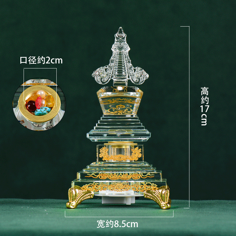 Buddha Yuan Hui led plug-in crystal colorful pagoda Buddha front light luminous pagoda living room office decoration ornaments