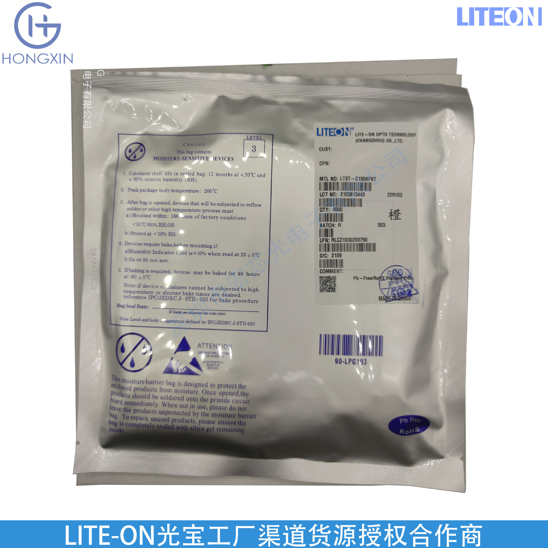 Ltst-C190Kfkt 0.8mm Thickness Power 75Mw Colorless Transparent Lens Luminous Intensity 90Mcd