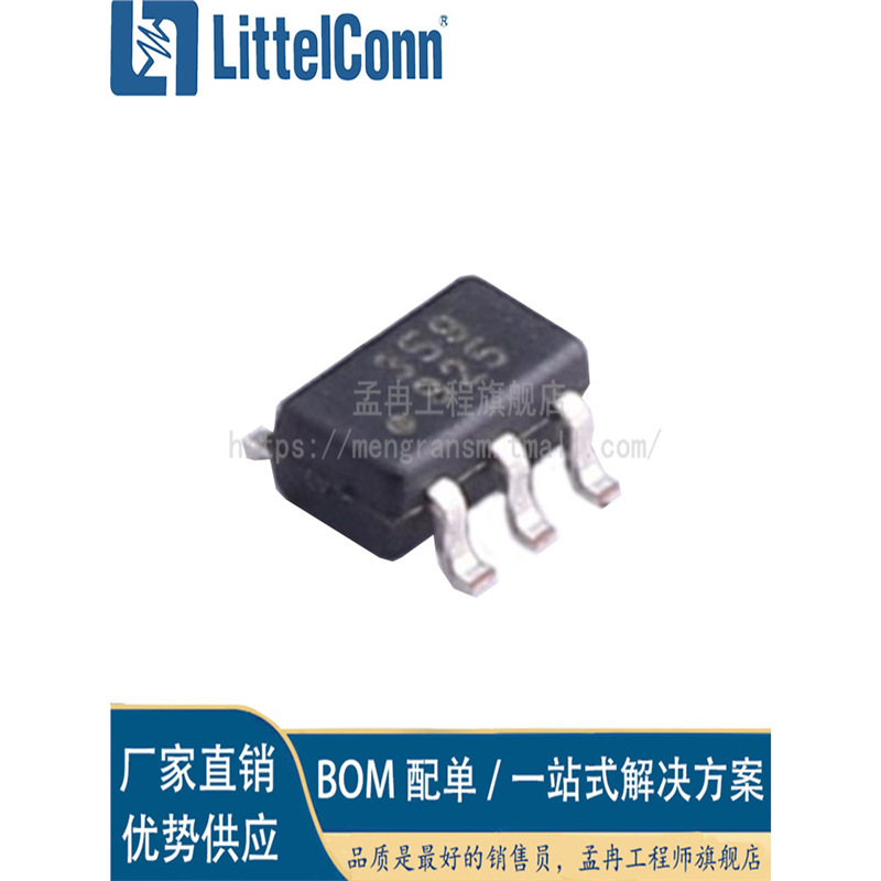 Aizhexin новый Pe42359Scaa-Z Sot363 шелкография 359 аналоговый переключатель/мультиплексор