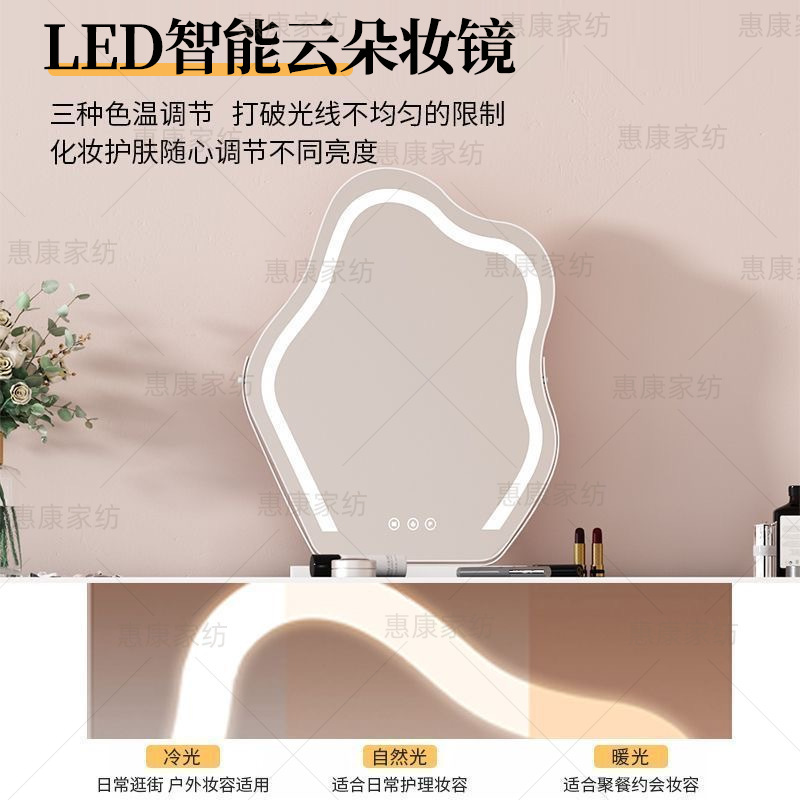 Solid Wood Dressing Table Cream Style Retractable Modern Simple Household Bedroom Storage Cabinet Integrated Bedroom Makeup Desk