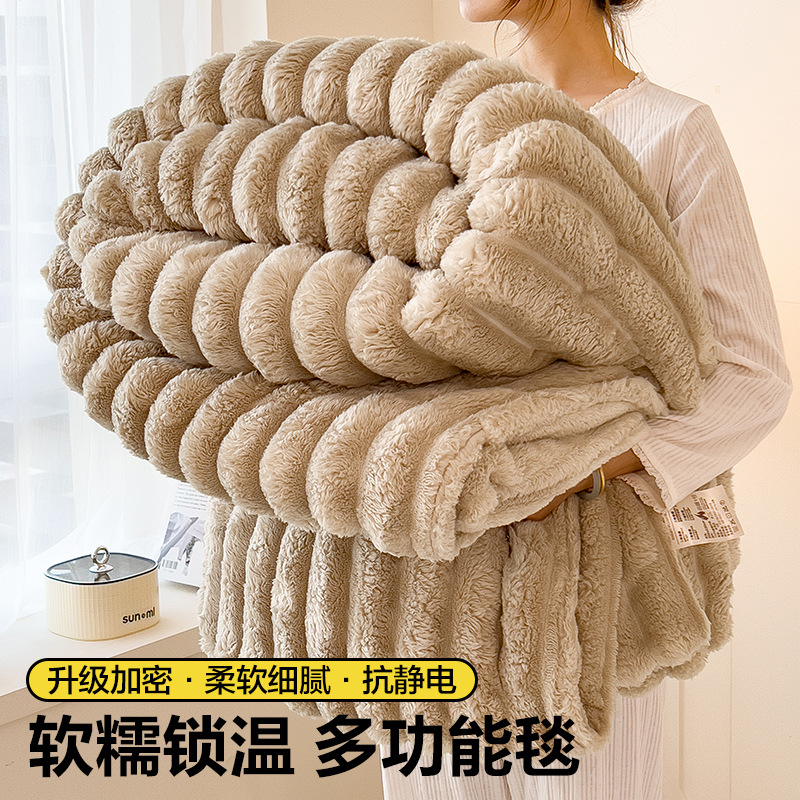 Cross-Border New Product Coral Velvet Blanket Thickened Warm Flannel Nap Blanket Rabbit Plush Sofa Cover Blanket Milk Velvet Blanket