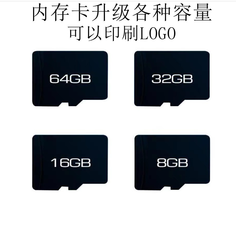 Manufacturer Wholesale Tf Card Upgraded Expansion Memory Card 8g Memory Card 32G64G Expansion 1Tb Memory Card Export Export