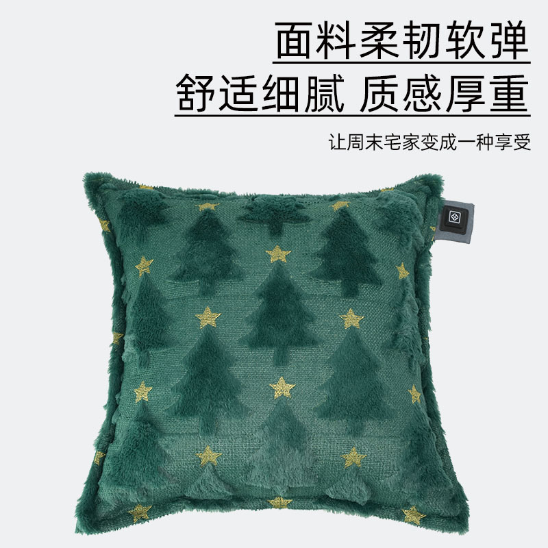 Cross-Border Amazon USB Heating Pillow with Three-Level Temperature Adjustment, Heating Pillow, Back Cushion, Office Cushion, Heating Pillow