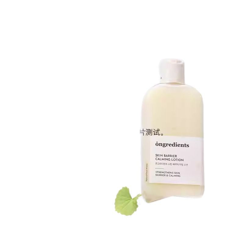 South Korea's Wen Lici Makeup Primer Moisturizing Moisturizing Lotion Isolation Primer Skin Care Source Manufacturer Drop Shipping