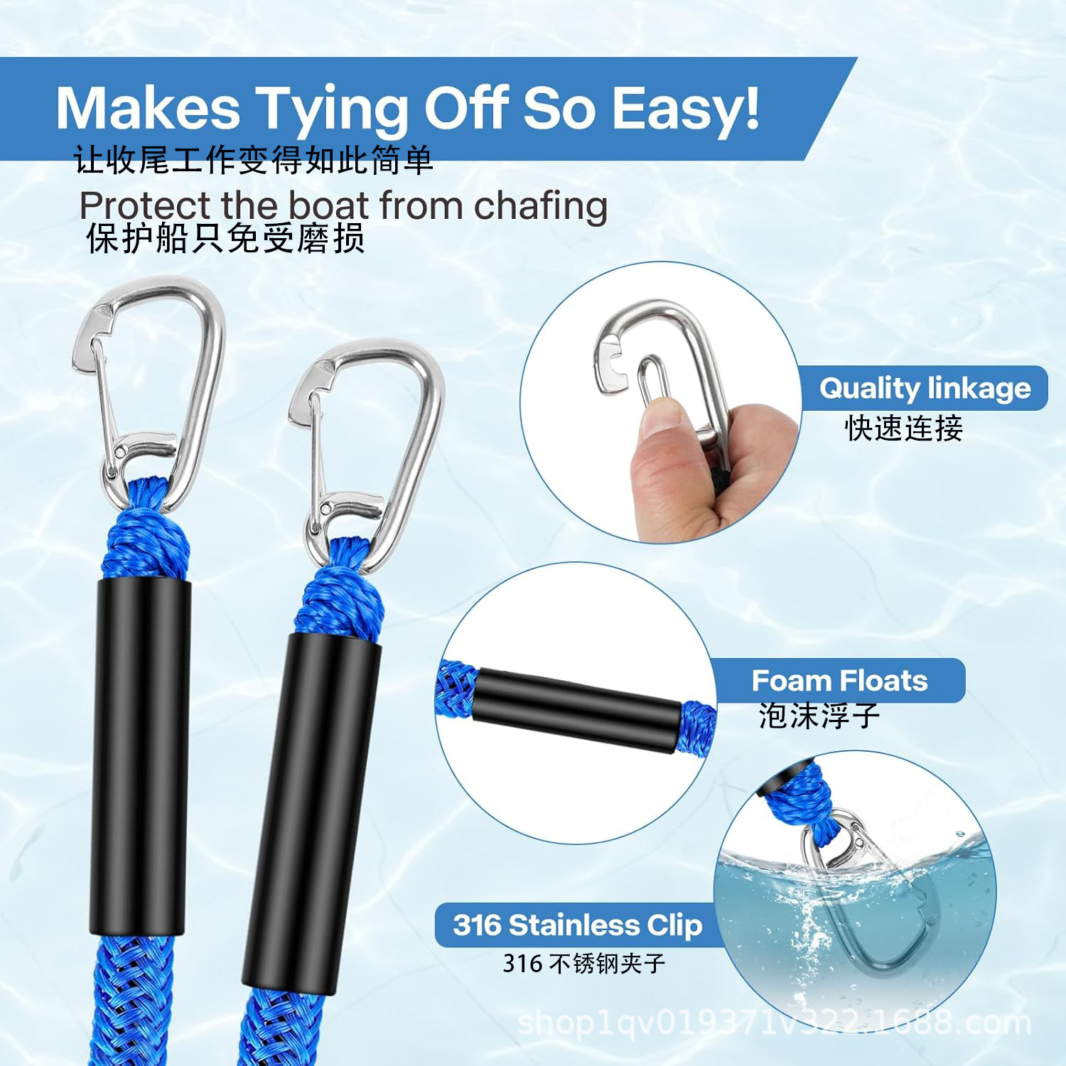 Amazon's Best-Selling Double-Hook Anchor Rope for Boat Mooring, Elastic Dock Rope, Dock Line, Paddleboard, Jet Ski, Kayak
