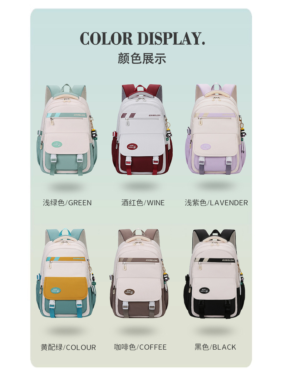 JLD New Junior School Schoolbag Girls Simple High Quality Ins Middle School Student Schoolbag Large Capacity Girls' Backpack