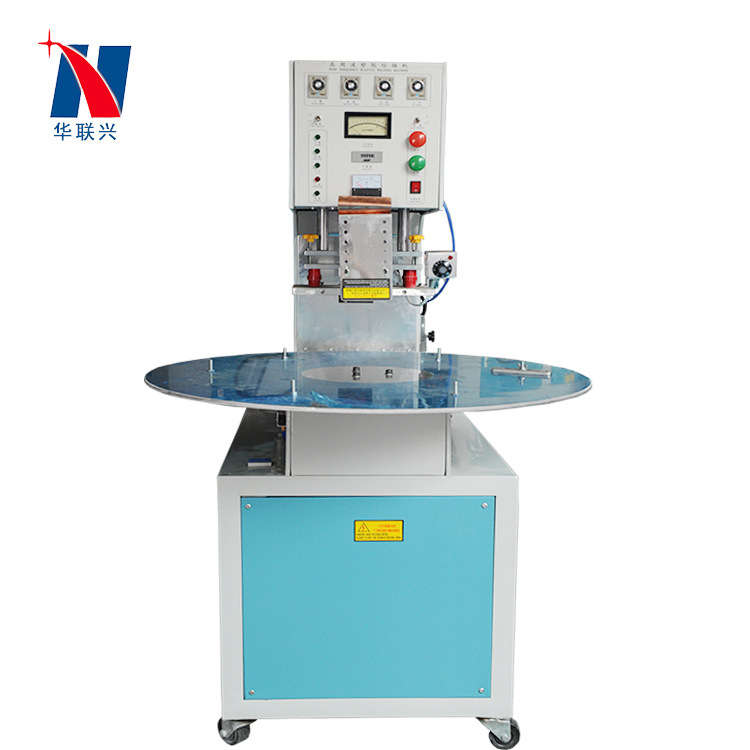 Automatic turntable welding machine high frequency three-position PVC automatic turntable high frequency turntable fusing machine