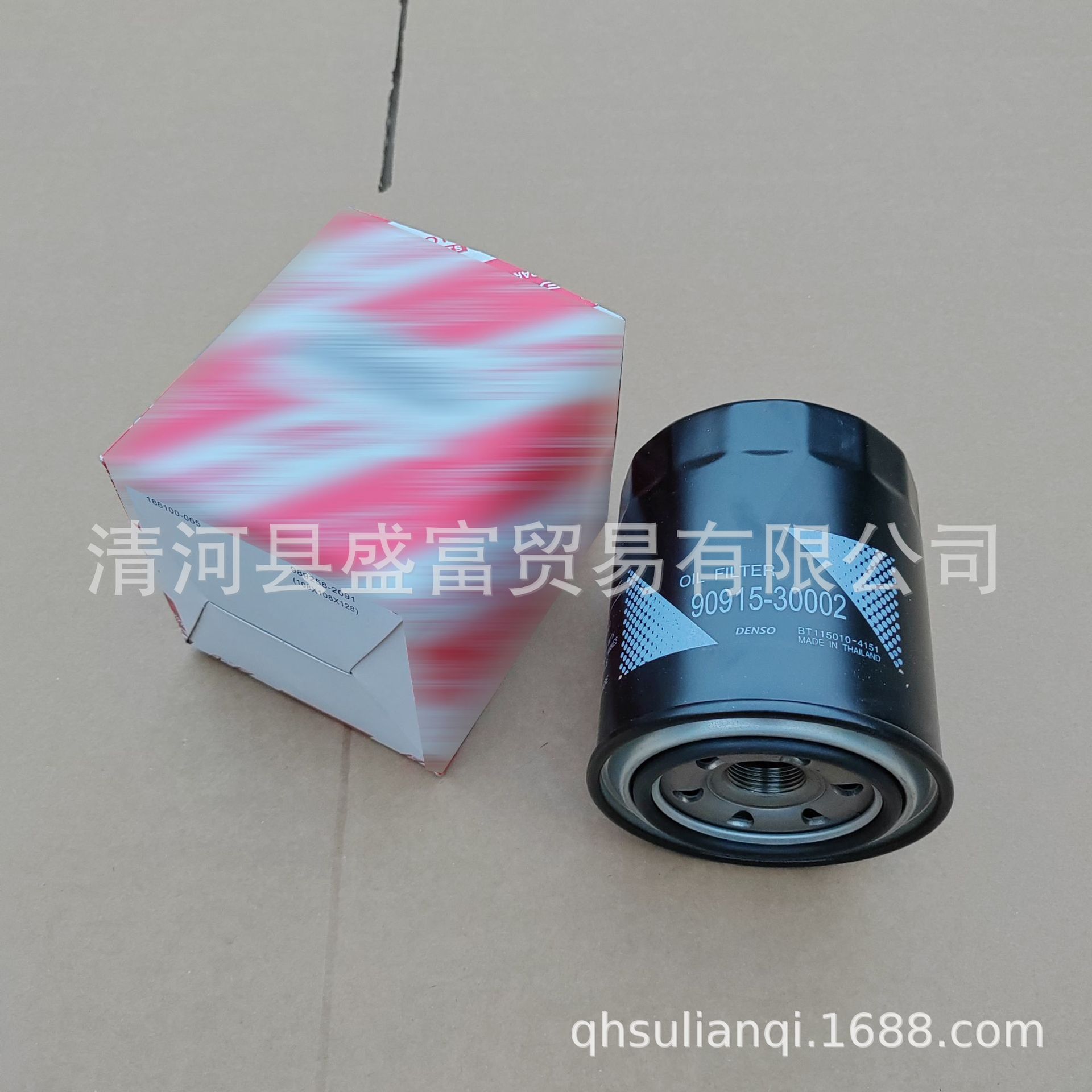 90915-03006 90915-30002 90915-30002-8t04152-03006 9091F30002