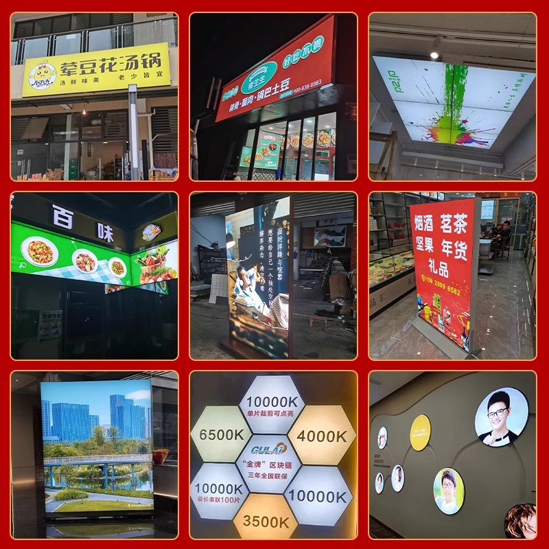 Hanging Export Led Store Wall-Mounted Advertising Light Box Soft Film Cloth Vertical Signboard Stall Advertising Display Stand