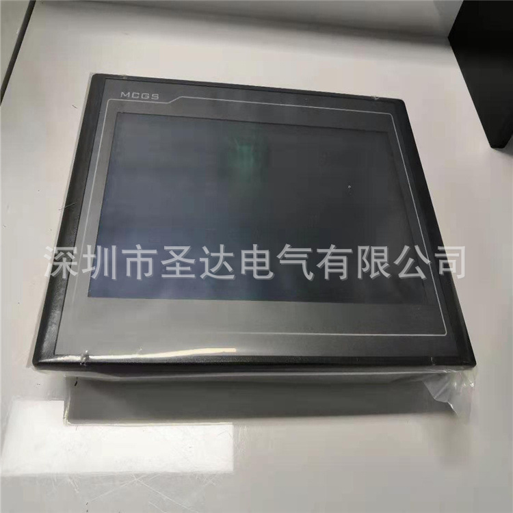 Kunlun touch screen TPC7012El/TPC7022El/TPC7022ET/TPC7022Ei.7 inch touch screen
