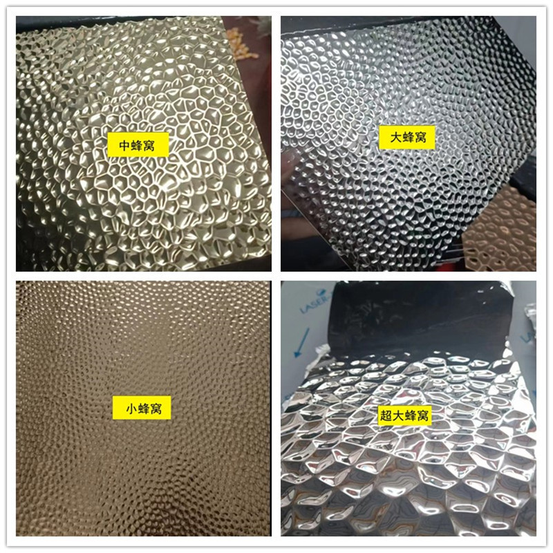 201 Stainless Steel Anti-Slip Pattern Plate 304 Galvanized Iron Plate Stair Step Millet Capsules Long Raindrop Flower Dots