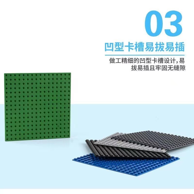 Compatible with Lego Building Blocks 16x16 Single and Double-sided Bottom Plate Pixel Painting Small Particle Assembly DIY Background Assembly Building Block Wall
