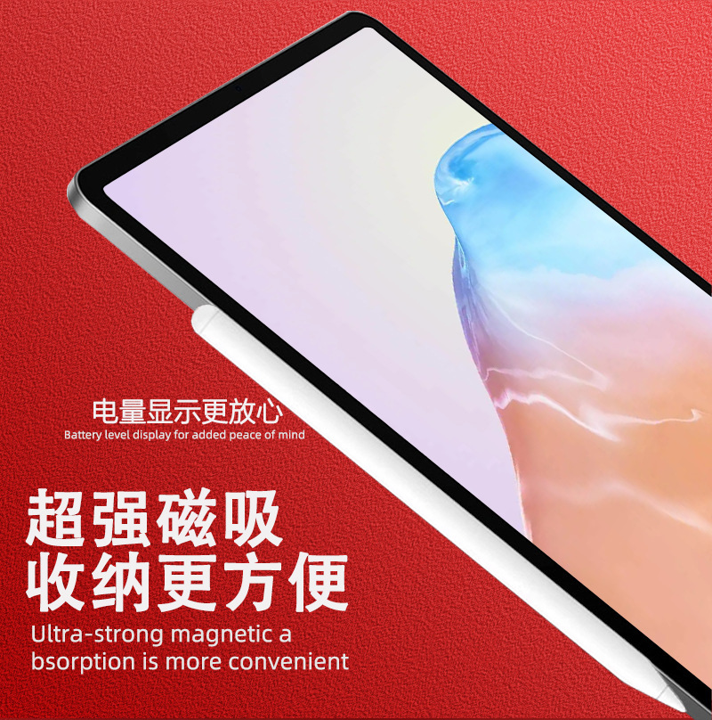 ipadpencil Universal Capacitive Pen for Android Apple Touch Tablet Pen Painting Handwriting Touch Screen Pen Wholesale