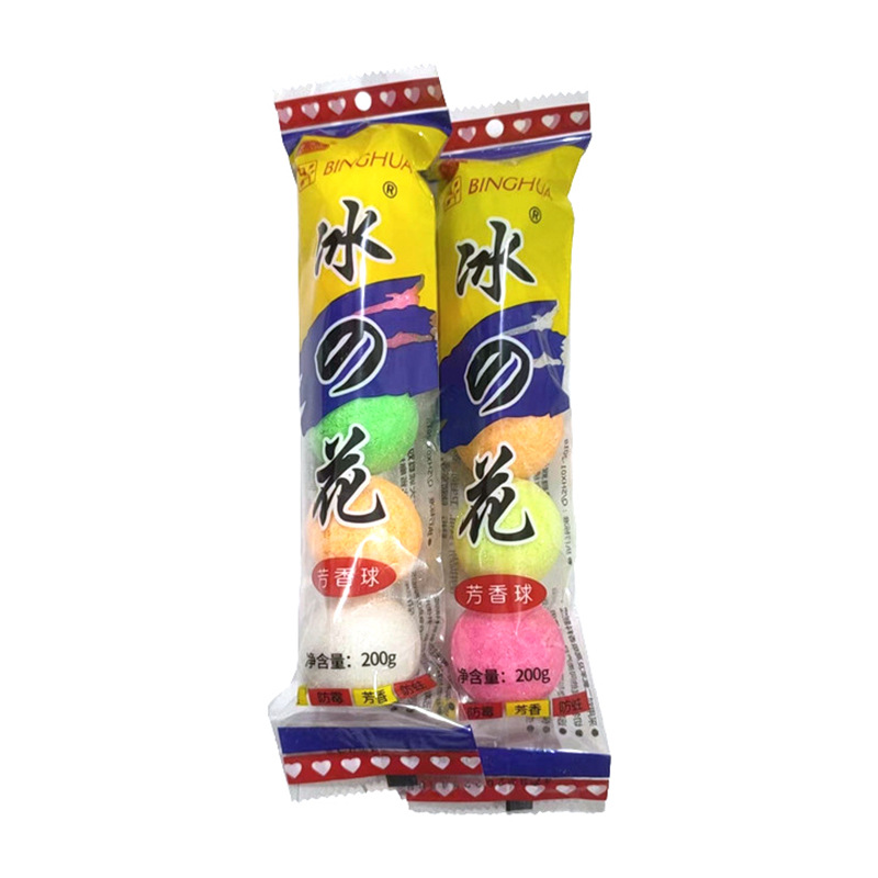 Aromatherapy Ball 200g Men's Urinal Bathroom Deodorizing Air Freshener Aromatherapy Ball Aromatic Ball