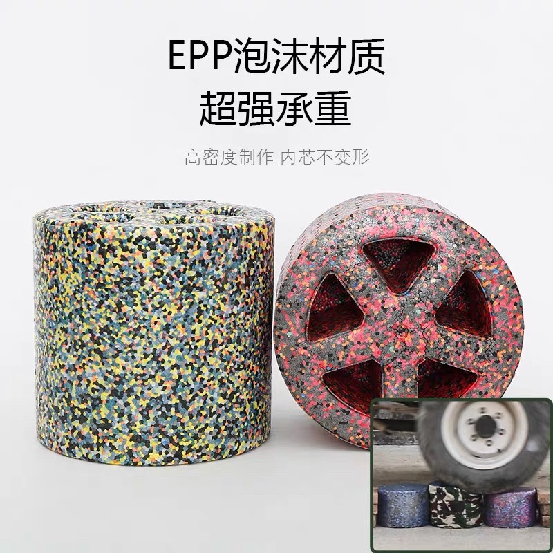 Outdoor farm work foam bench greenhouse movable portable work tea picking agricultural small bench digging garlic lazy pier