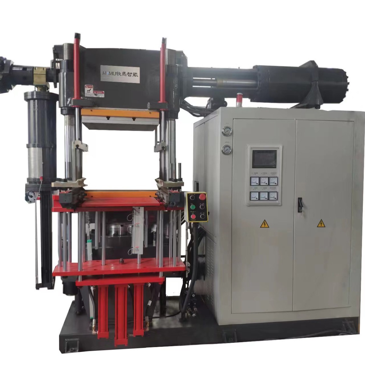 Silicone Injection Molding Machine Power Insulator Molding Machine Angle-Type Rubber Injection Molding Machine Hollow Casing Equipment High Efficiency