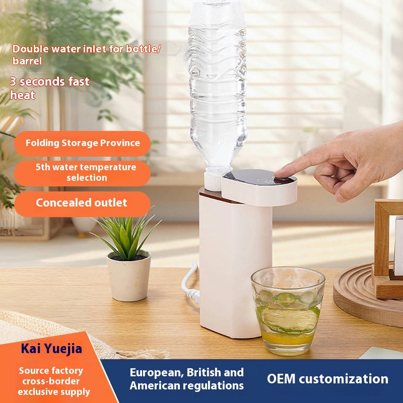 Amazon Specializes in American Standard Portable Instant Hot Water Dispenser 3-Second Hot Water Travel Mini 110V Taiwan Japan