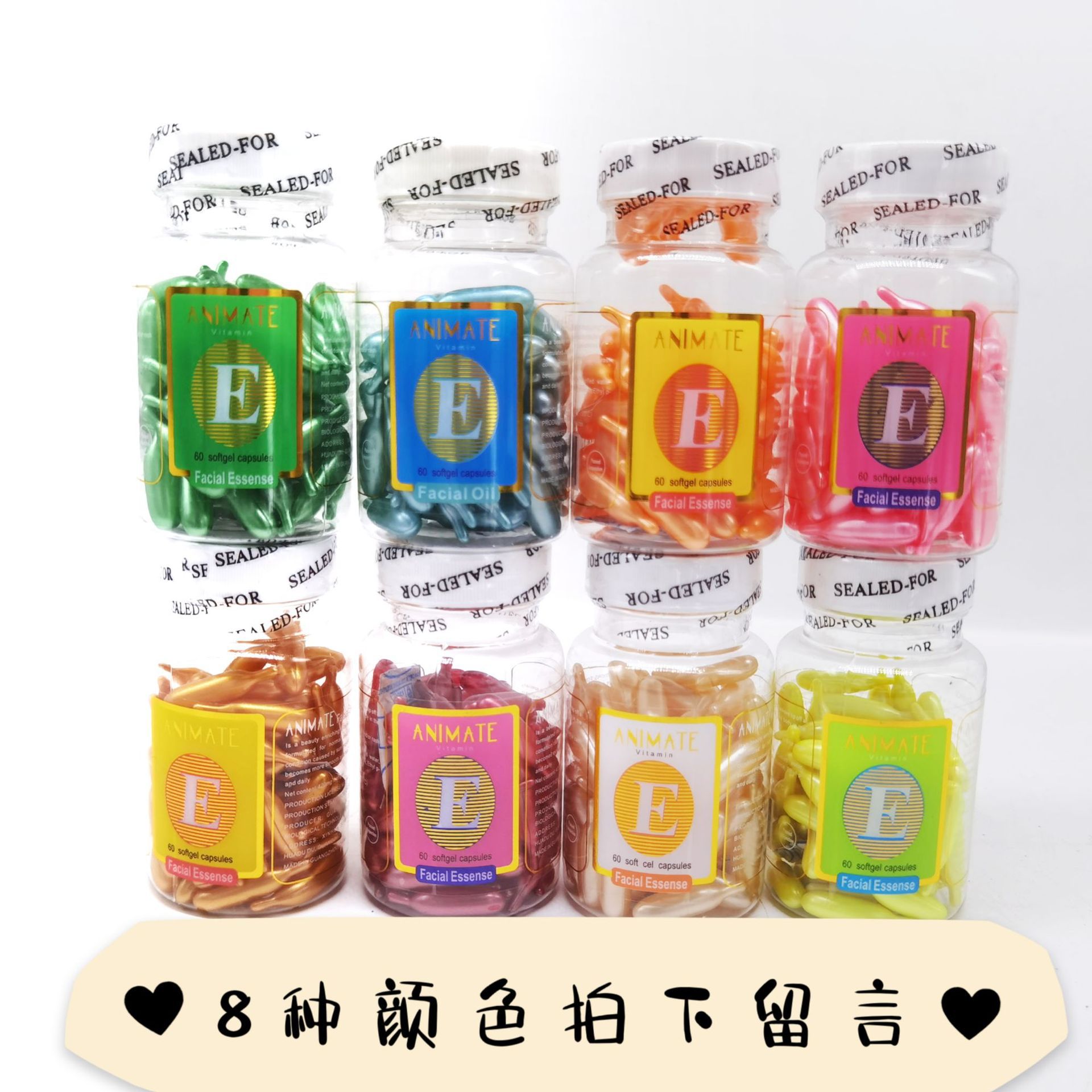 Горячие продажи ANIMATE, капсулы эссенции витамина EVE для лица, 60 капсул