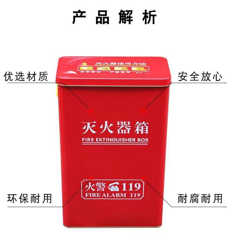 Shopping Mall School Kindergarten New Fire Extinguisher Box New Round Box Fire Box Empty Box Fire Extinguisher Box Empty Box