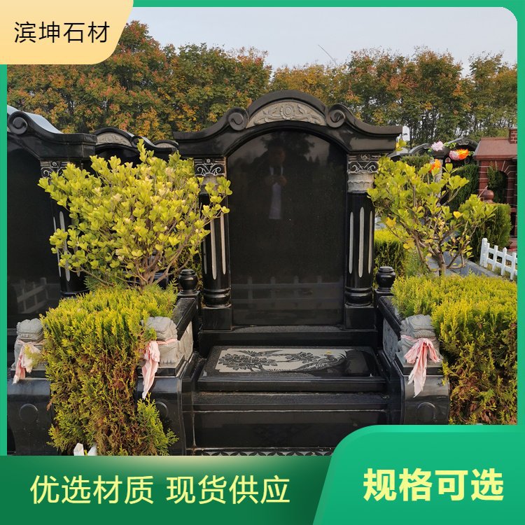 Manufacturer Supplies Chinese Black Stone Tombstones for In-Ground Burial, Traditional Stone Monuments with Complete After-Sales Service, Made of Granite