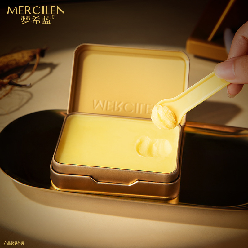 Mengxilan Plant Extract Soothing Cleansing and Nourishing Makeup Remover Balm Lip and Face Hydrating Moisturizing Deep Cleansing Makeup Remover Manufacturer