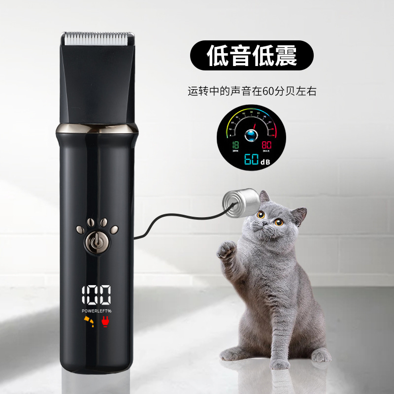 Cross-border new electric pet shaver cat and dog shaving toe hair electric clipper hair clipper four-in-one pet suit