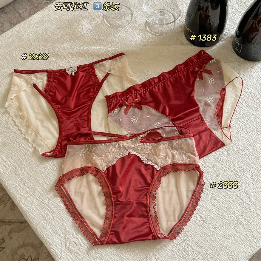 Ancola Red Girl's Underwear Mid-Waist Silky Satin Lace This Life Year Wedding New Year Red Triangle Shorts Head