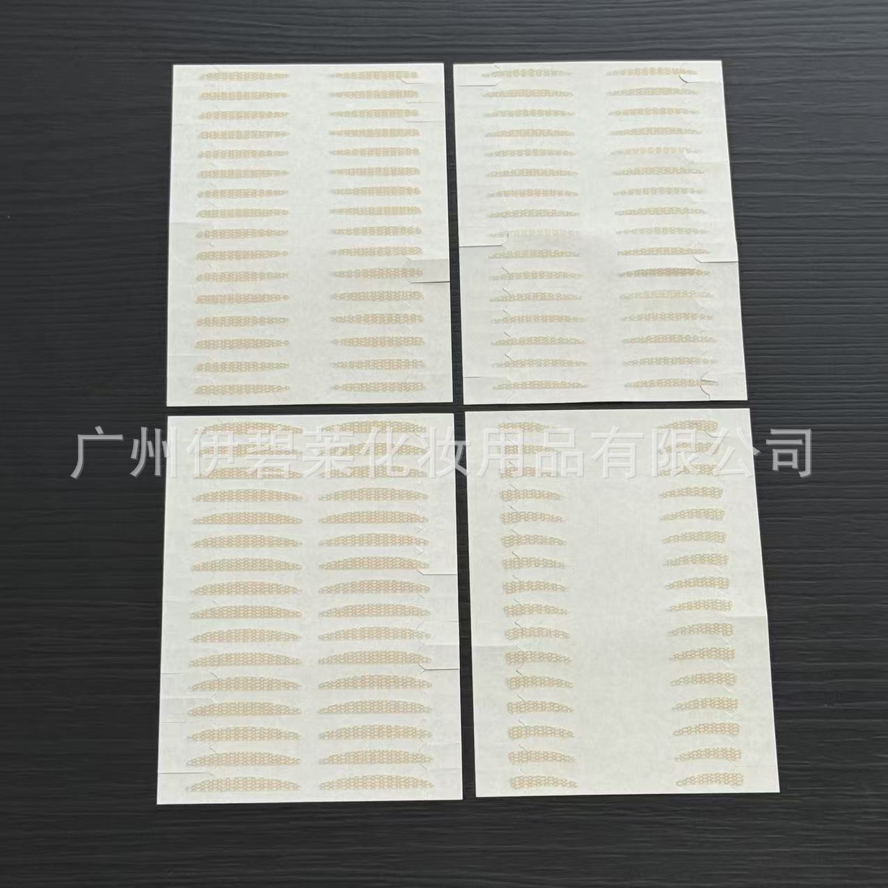 [One Step to Pair] Source Manufacturer Positioning Double Eyelid Tape Tiktok Same Style Invisible Puffy Eye Inner Double Single Eyelid