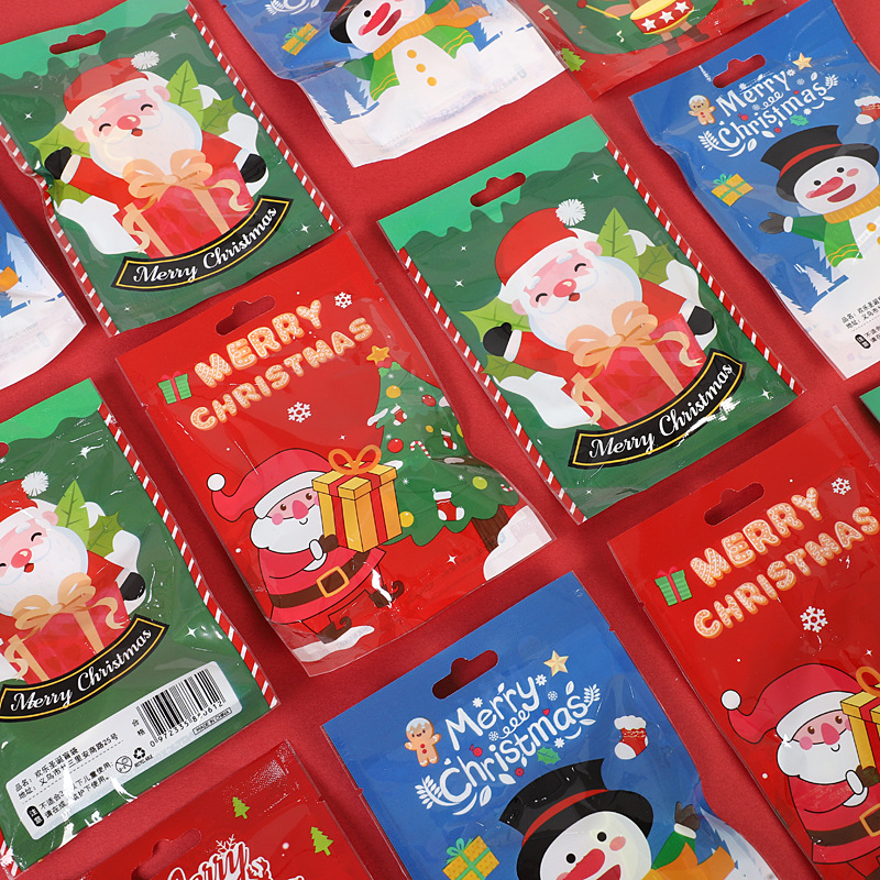 Christmas small gifts small prizes Christmas stationery blind box toy blind bag big gift bag kindergarten small gifts wholesale