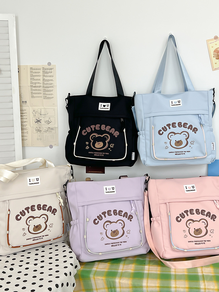 Korean Style Children's Tutoring Bag, New Tutoring Bag, Large Capacity Bear-Shaped Student Shoulder Bag for Primary School Students, Cross-Border
