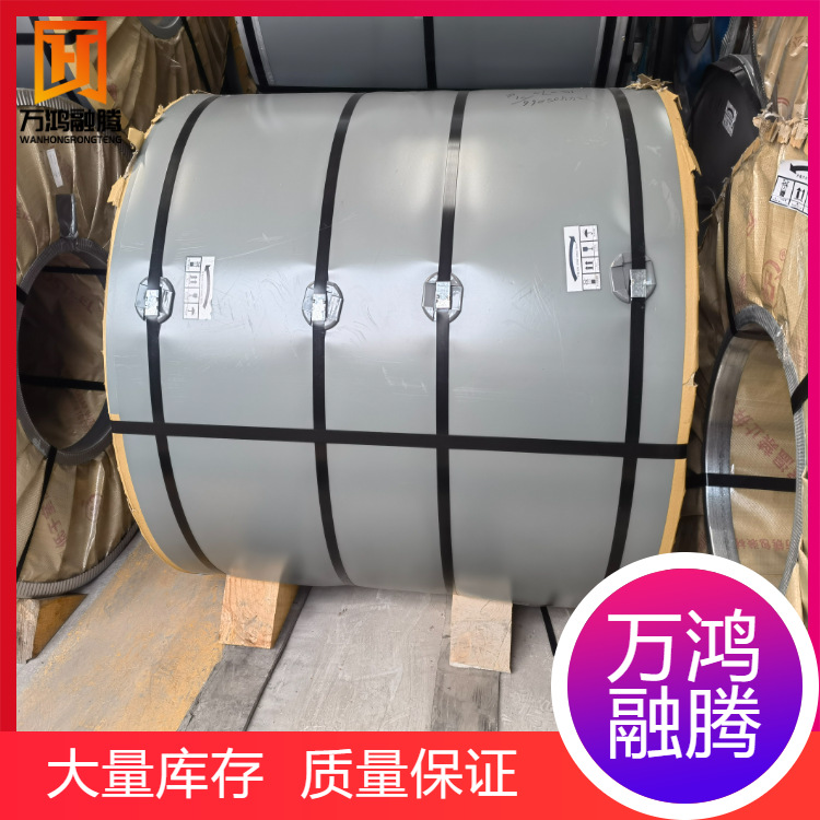 Supply Baosteel Shougang Zinc-Iron Alloy Coil Dc54D+Zf Zinc-Iron Alloy Plate for Structural Parts Self-Lubricating/L Treatment