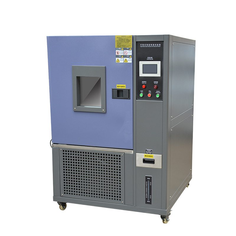 Constant temperature and humidity test box 80L small high and low temperature alternating humidity and heat test box programmable high and low temperature testing machine