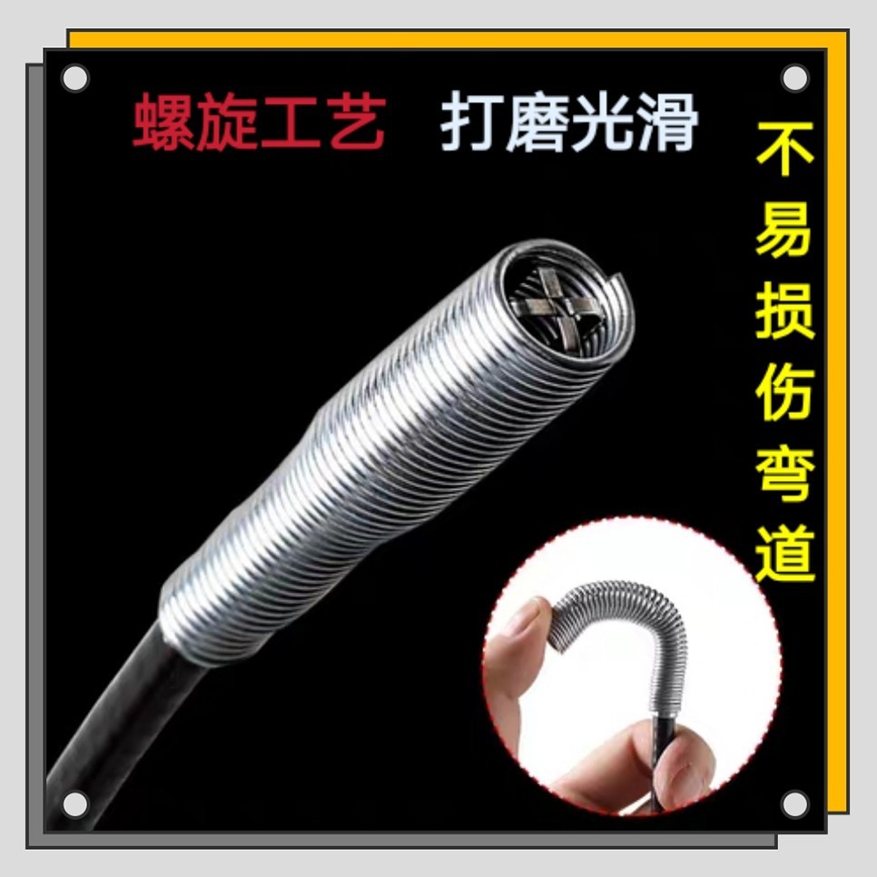 Sewer dredger toilet four-claw dredger God claw dredger pipe dredger toilet cleaning dredger