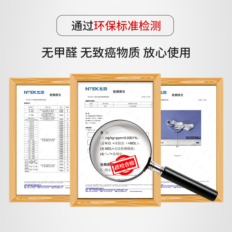 Elastic Crochet Elastic Band Knitted Plain Flat Elastic Band Clothing Accessories High Elastic Thickened Trouser Waist Elastic Band