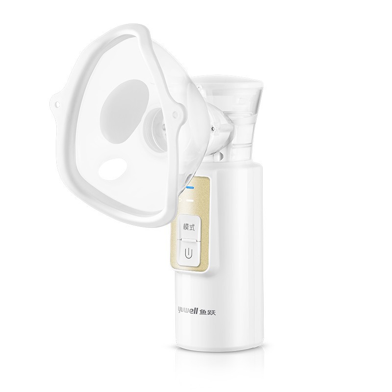 Yuyue atomizer M105 portable air compression handheld atomizer household children atomization adjustable atomizer