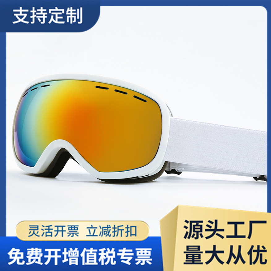 Кросс-бордерные лыжные очки с REVO покрытием, антифог, оптовая продажа/HX10