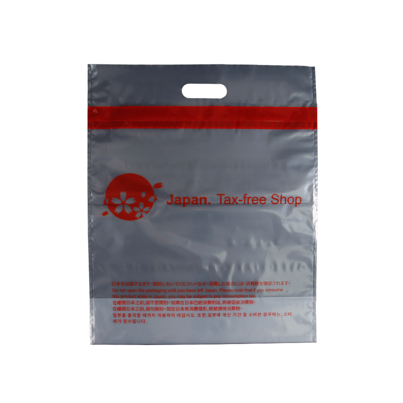 Manufacturer's Ready-Made Tax-Free Bags, Anti-Counterfeiting Security Bags, Transparent Pe Bags, Airport Bags, Handbags, Wholesale Documents