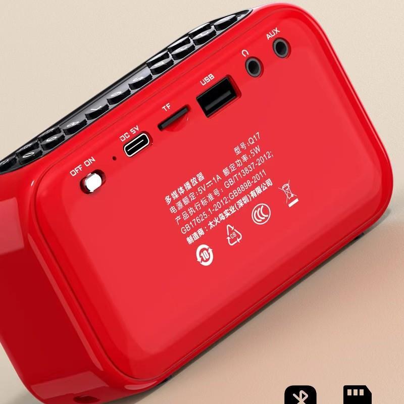 Xia Xin Q17 Wireless Bluetooth Audio Box Subwoofer Card U Disk Mini Portable Stereo Speaker High Volume