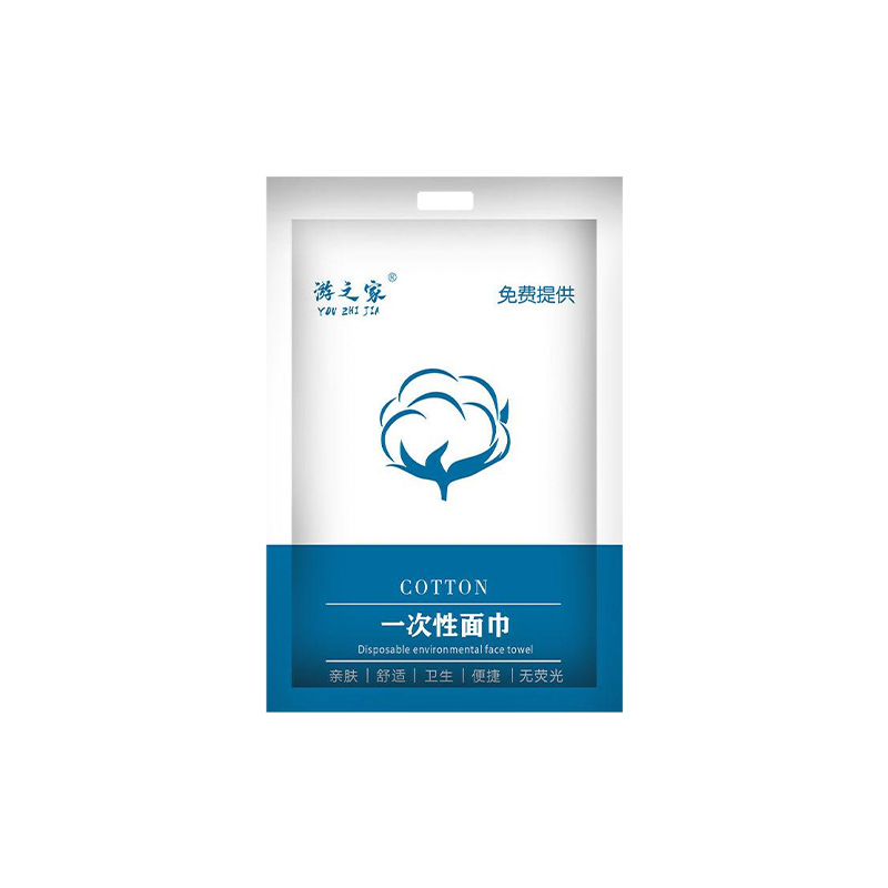 Disposable Towel Separate Packaging Hotel Homestay Special Portable Disposable Travel Cleansing Towel Hotel Towel Wholesale