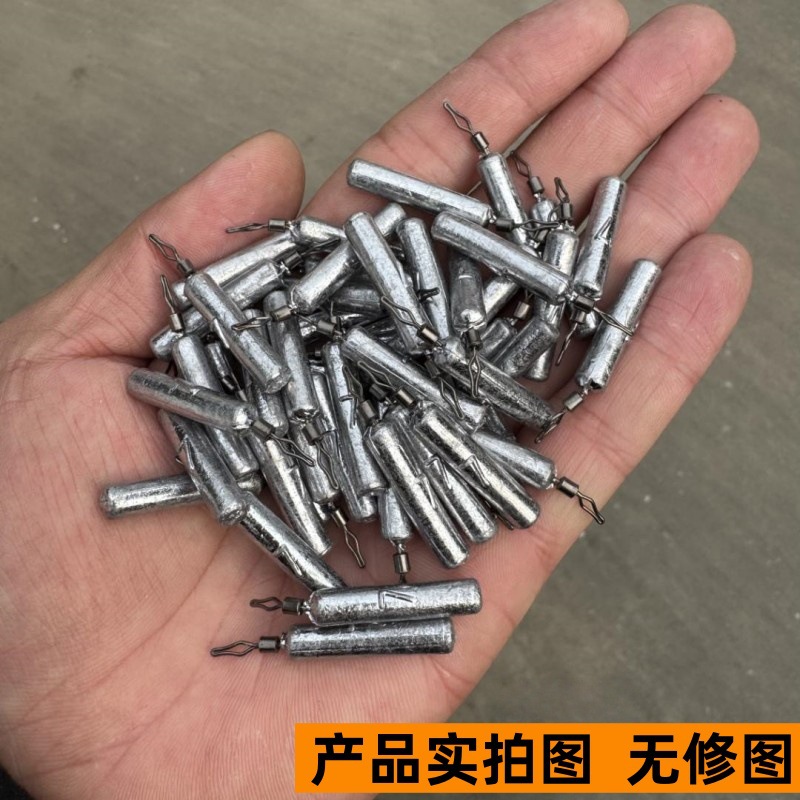 Xingyu factory wholesale reverse fishing lead pendant Luya lead pendant fishing accessories reverse fishing lead pendant fishing gear accessories