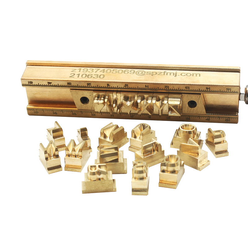 Movable Type Hot Stamping Copper Mold Word Capsules DIY Combination Leather Logo Pattern Creative Embossed t Groove Movable Model Factory Direct Sale