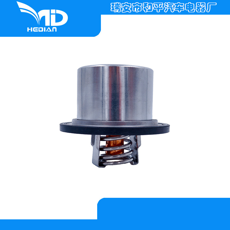 Термостат Cummins M11 4973373, 2882757, 4318197