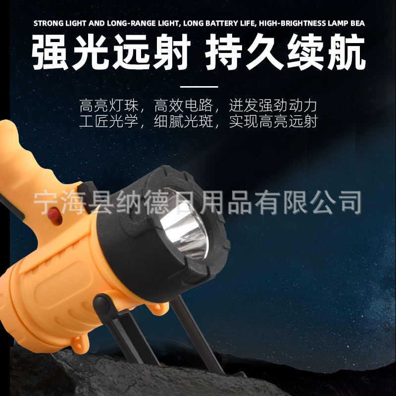 Factory direct diving rechargeable outdoor strong light super bright multi-functional waterproof long-range explosion-proof LED lamp