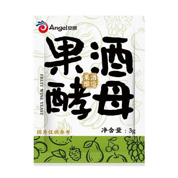 Official Non-Flagship Store of Angel Fruit Wine Special Yeast for Making Mulberry Fruit Wine Brewing Yeast Fermentation Powder for Home Use