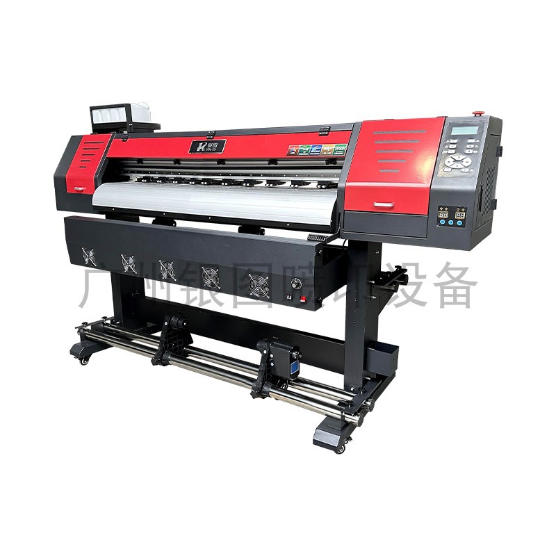 Yintu 1.8m Piezoelectric Indoor and Outdoor High-Precision 1.6m Photo Printing All-In-One Advertising Printer