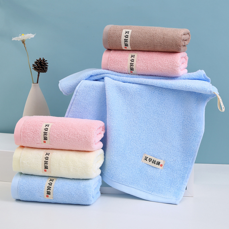 Xinshang Mugwort Bamboo Fiber Antibacterial Towel Wholesale Soft Absorbent Antibacterial Antibacterial Gift Household Functional Towel
