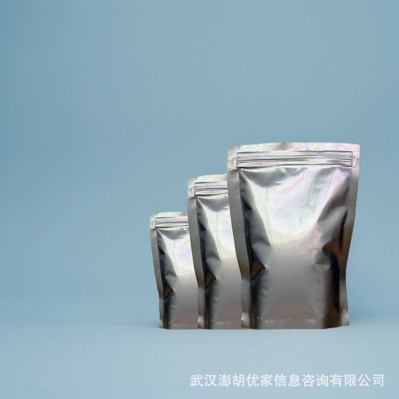 2′-Deoxyadenosine-5′-Triphosphate Disodium Salt Cas 74299-50-6 Content 99% Large Quantity and Excellent Price