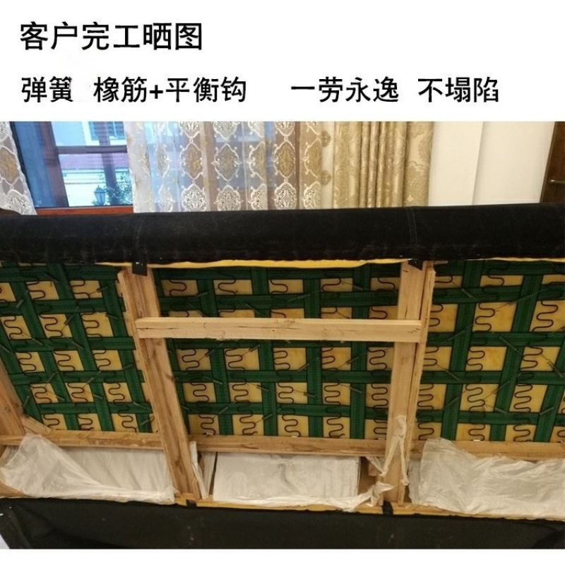 Repair Sofa Material Sofa Spring Balance Hook Sofa Snake Spring Sofa Spring Buckle Flat Spring Pull Spring Sofa Spring