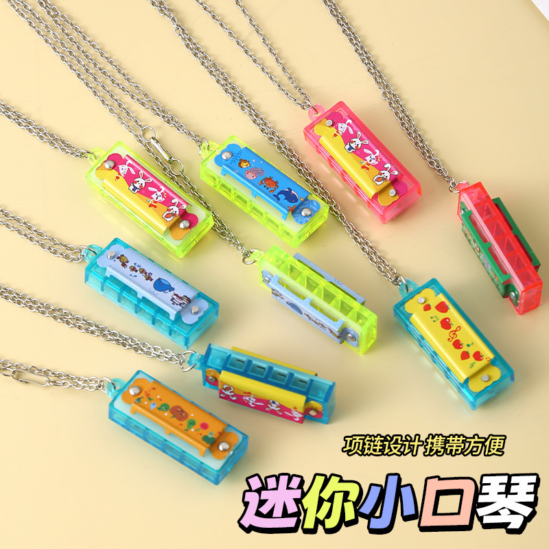 Новый гармоника-ожерелье образовательная игрушка мини входная мультяшная маленькая гармоника подарок для студентов детского сада