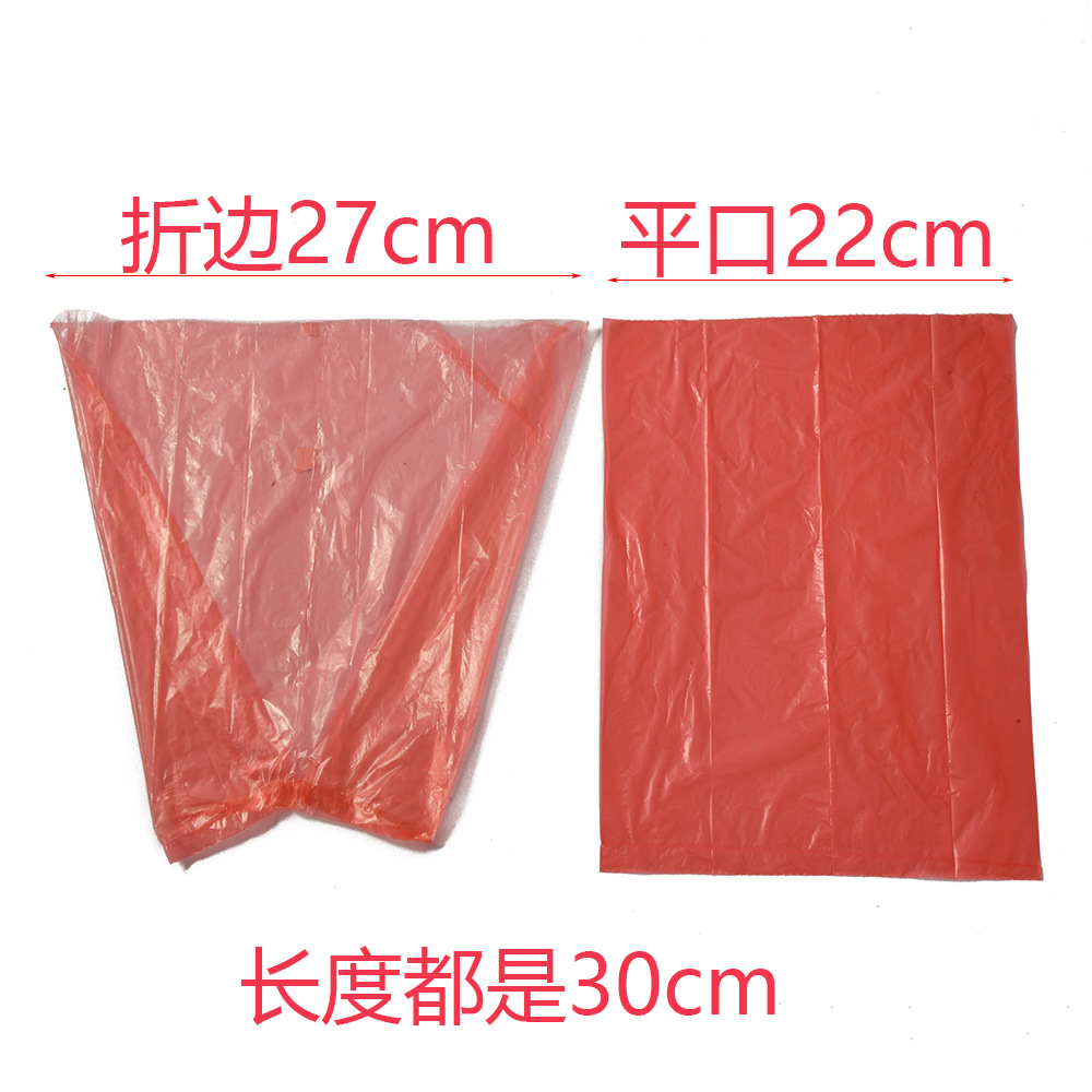 Factory Wholesale Pet Garbage Bag Dog Poop Bag Roll Multi-color Dog Poop Bag Cat Shovel Poop Bag